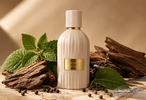 Amouage Oud Zuhal