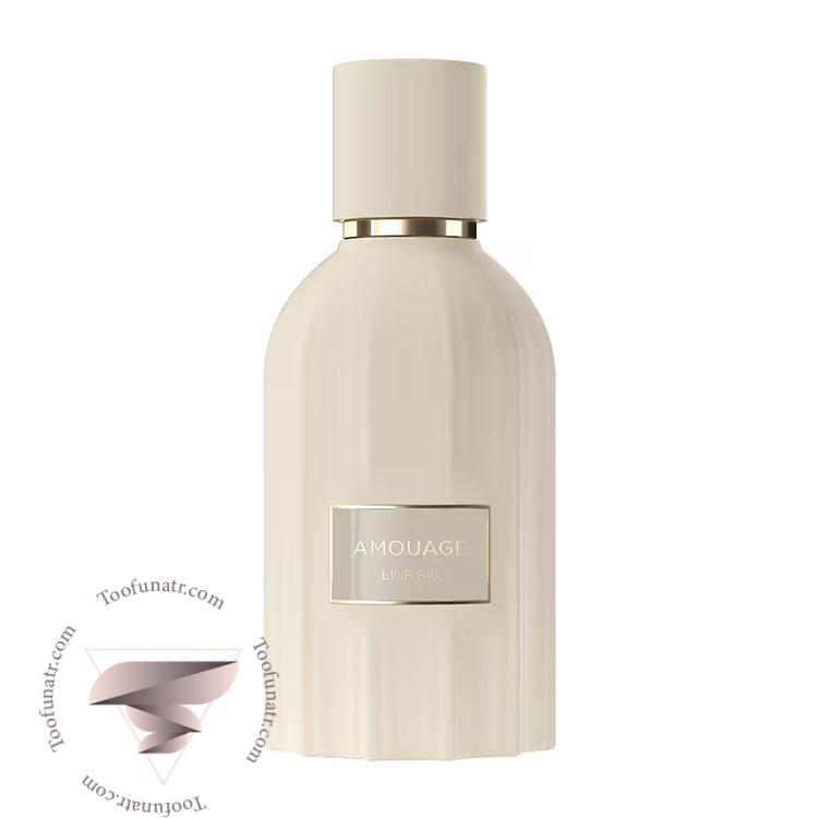 آمواج لاین ۶۱۸ - Amouage Line 618 آمواج لاین ۶۱۸ - Amouage Line 618