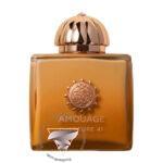 شیشه عطر آمواج اورتور چهل و یک زنانه با درپوش مسی روی پس زمینه سفید