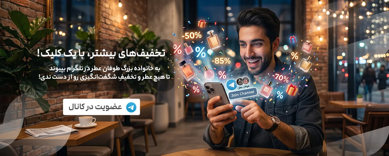 slider-men-telegram