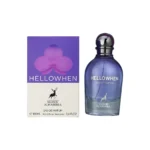 عطر زنانه الحمبرا هلوون - Alhambra Hellowhen