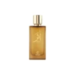 خرید عطر دی رز اثر - Dyrose Athar